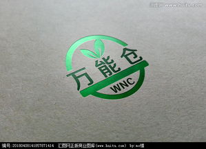 匯聚精華，滋養(yǎng)未來——匯圖網(wǎng)飼料原料銷售公司Logo設(shè)計(jì)懸賞征集