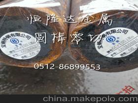 鋼鐵與飼料原料供應(yīng)市場全覽 供應(yīng)商、價(jià)格與批發(fā)渠道解析